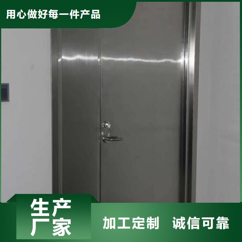 铅门N年专注