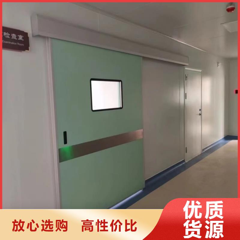 铅门,x光射线防护门用心制造