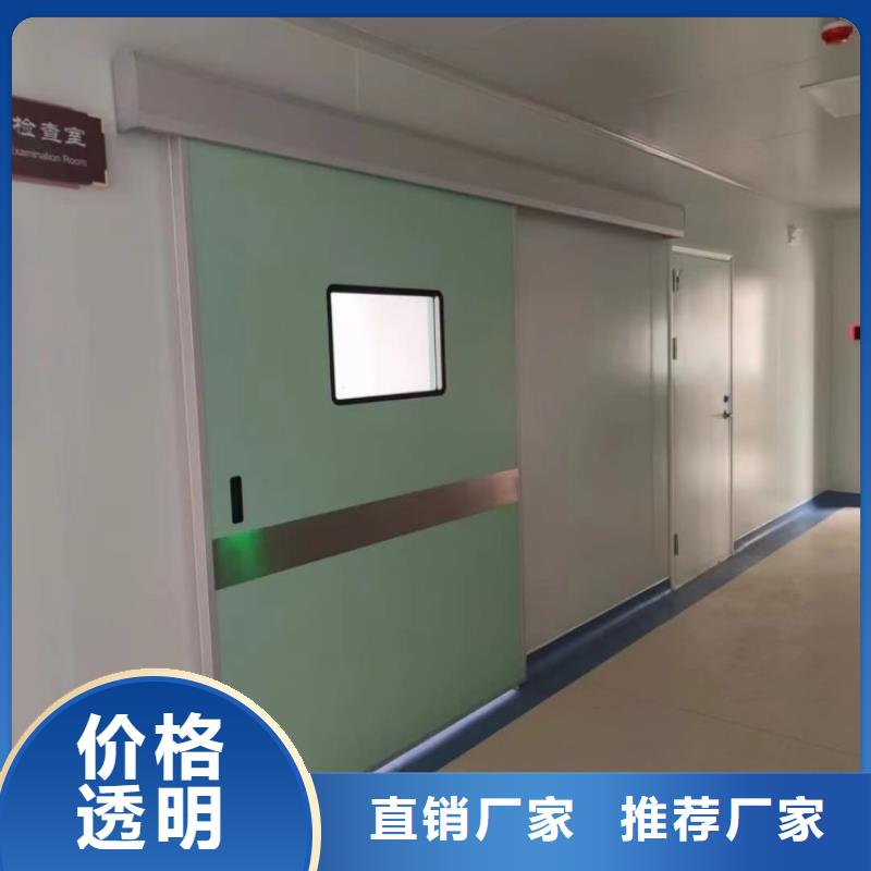 铅门细节严格凸显品质