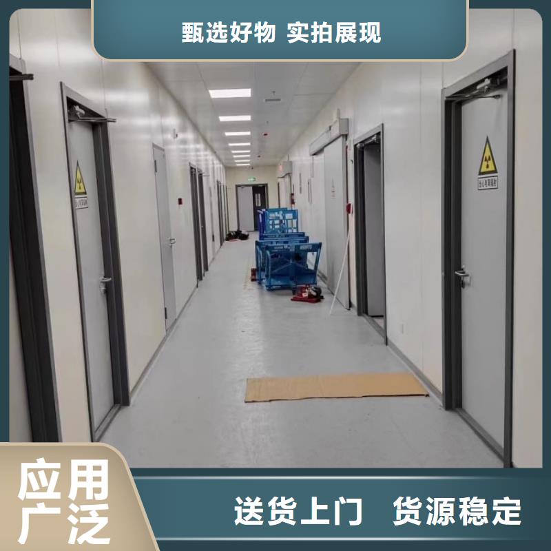 铅门,ct室射线防护铅门价格实惠
