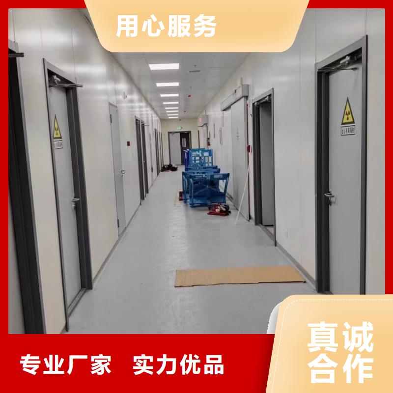 铅门诚信为本