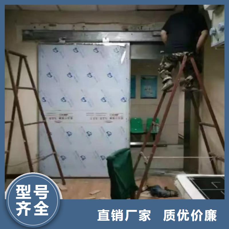 铅门质量优价格低