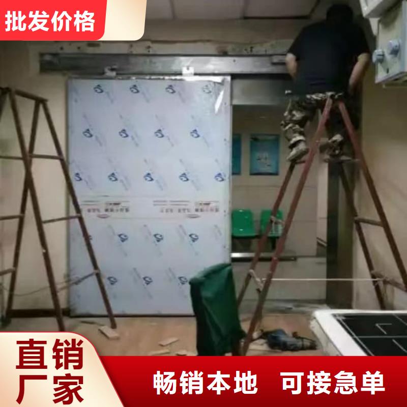 铅门医用x线防护铅门来图定制