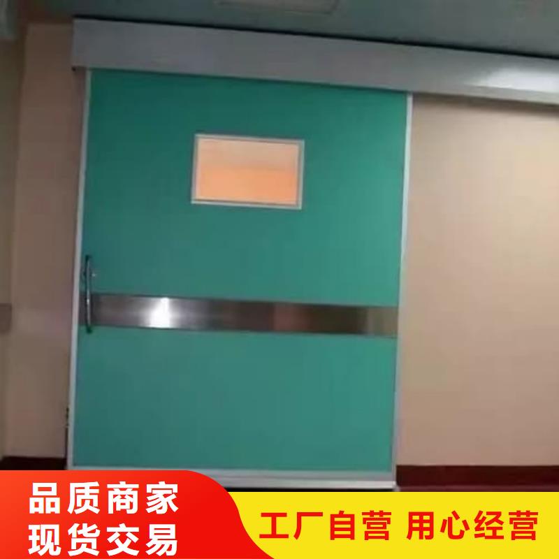 铅门_移动铅门常年供应