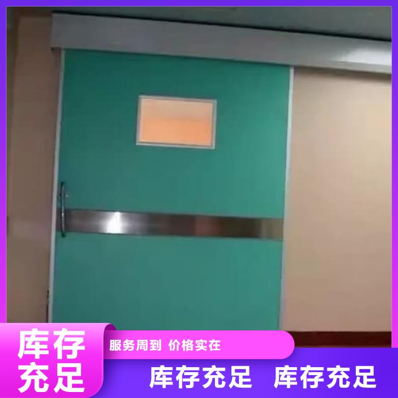 铅门厂家直营