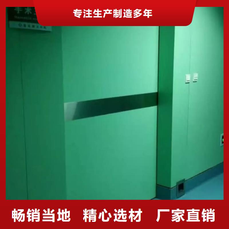 铅门拒绝中间商