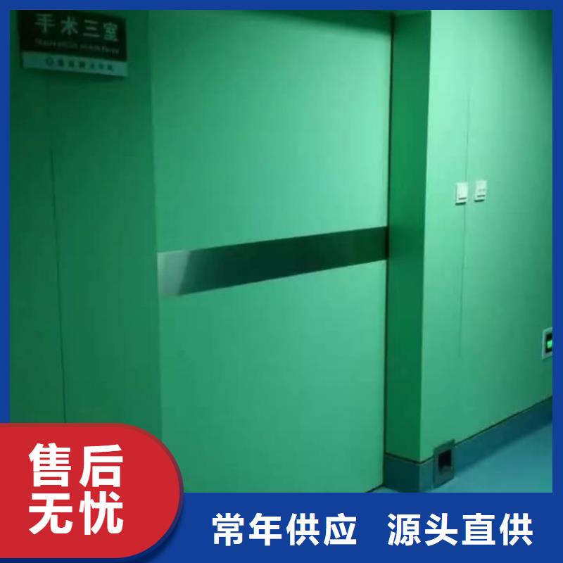 铅门工业探伤防辐射铅门源头厂家量大价优