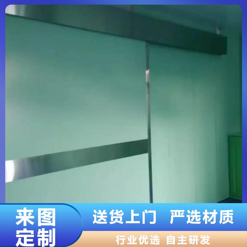 铅门_医院dr室防辐射铅门实体诚信经营