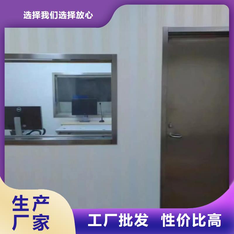 铅门手术室用防护铅门好产品放心购