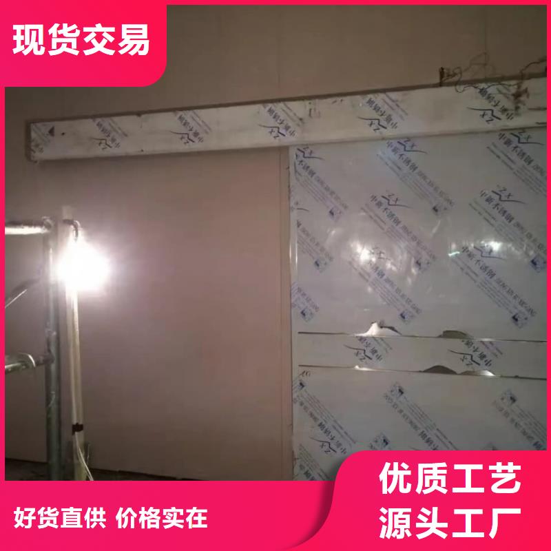 铅门工业探伤防辐射铅门源头厂家量大价优