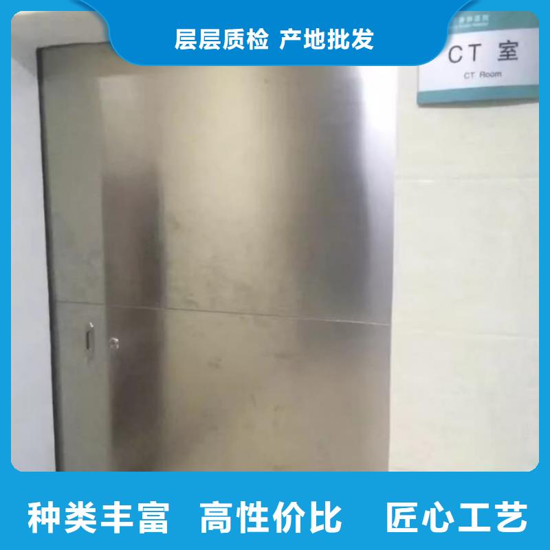 铅门_x光室射线防护门来图定制