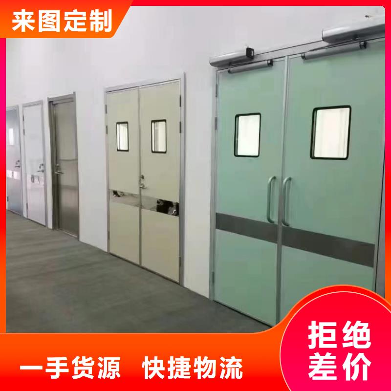 铅门CT室电动铅门产地直供