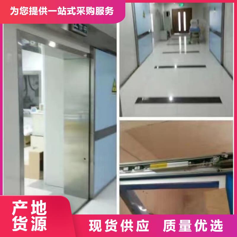 铅门dr室防辐射铅门细节决定品质
