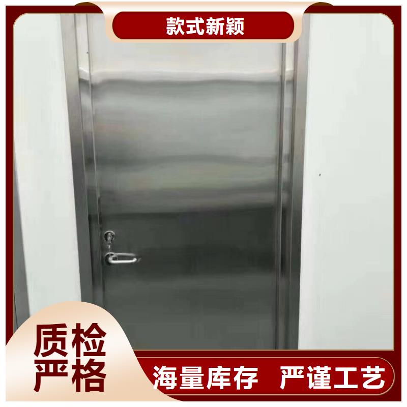 铅门诚信为本