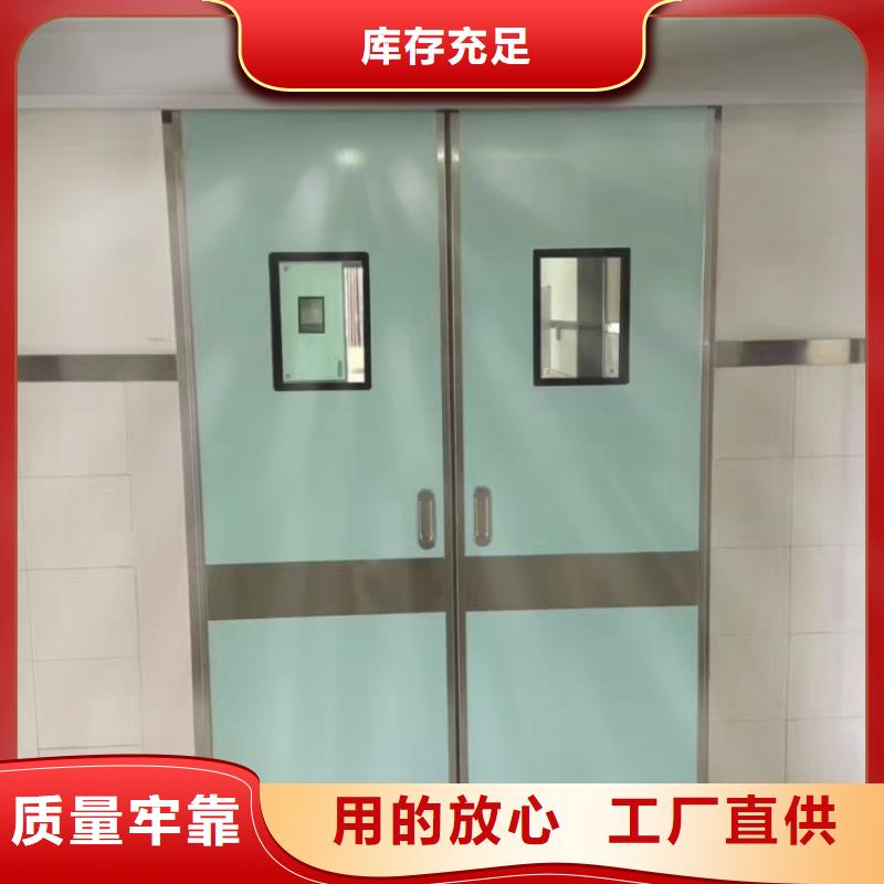 铅门种类多质量好