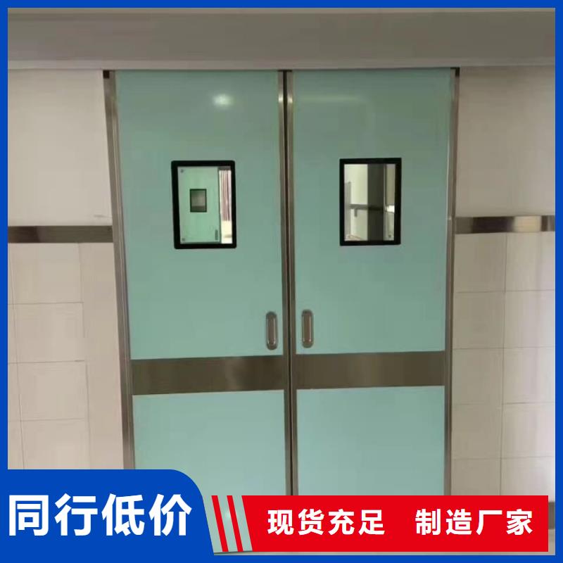 铅门医用电动{铅门}闪电发货