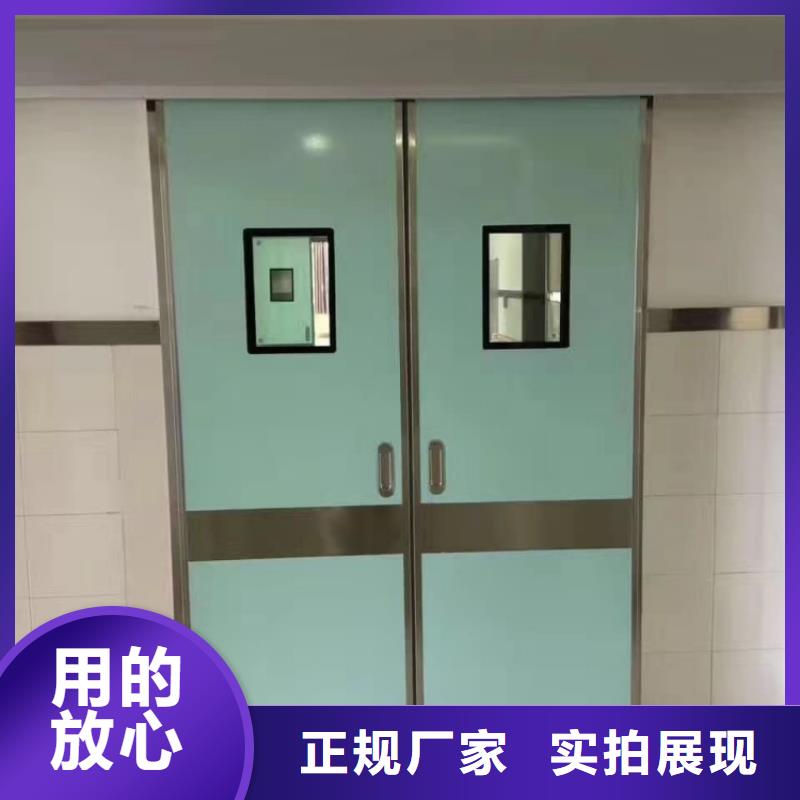 铅门移动铅门好品质用的放心