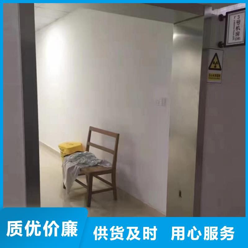 铅门x射线铅门服务始终如一