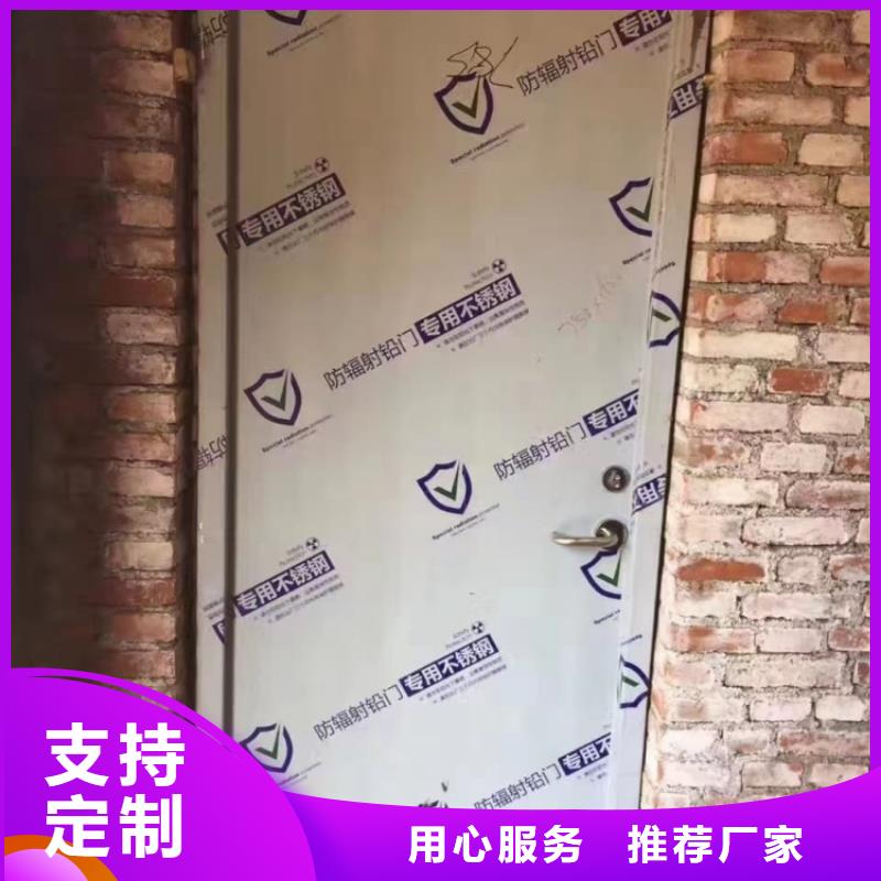 铅门产地工厂
