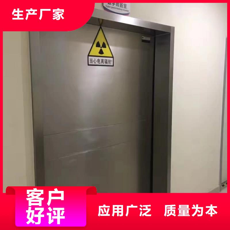 铅门厂家质量过硬