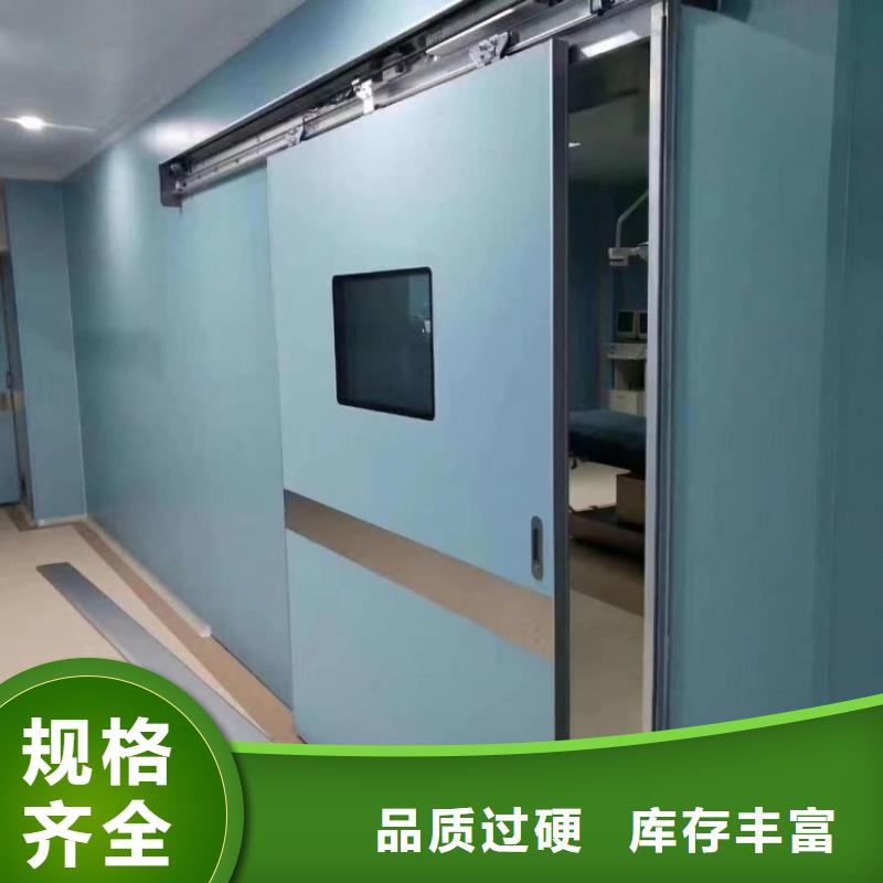 铅门工业探伤防辐射铅门品质可靠