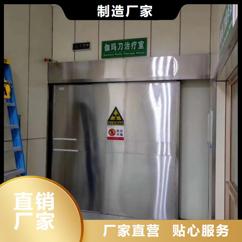 铅门精品选购