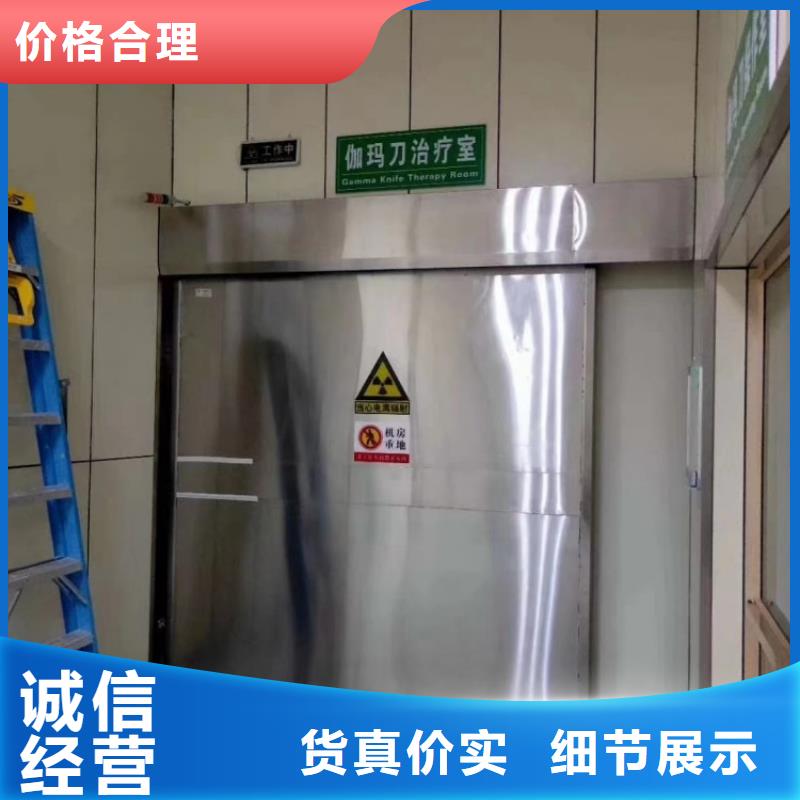 铅门好产品价格低