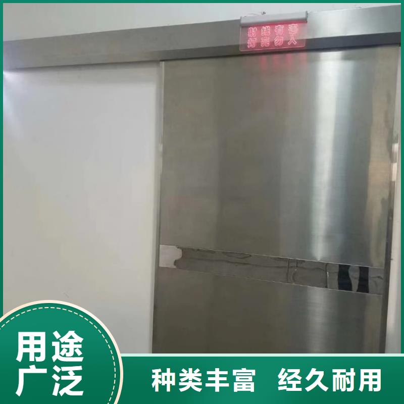 铅门山东医用防辐射铅门选择大厂家省事省心