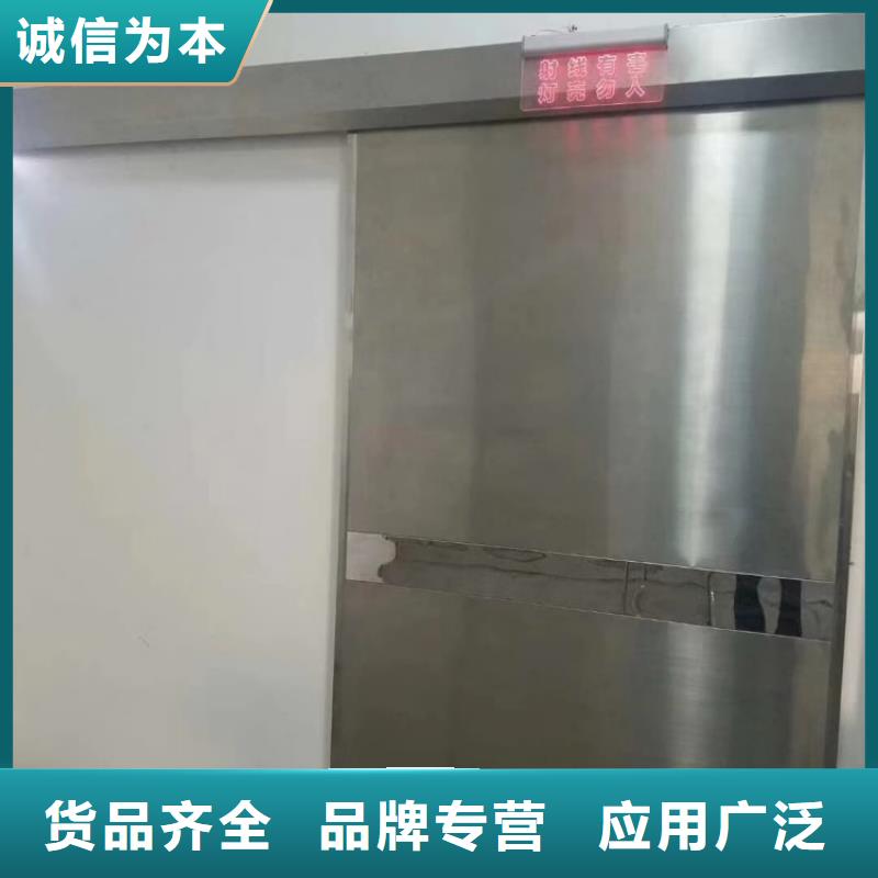 铅门海量货源