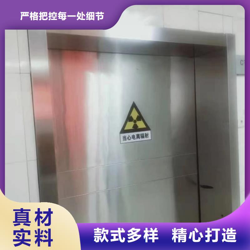 铅门来图加工定制