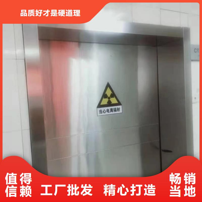 铅门推拉铅门一站式服务