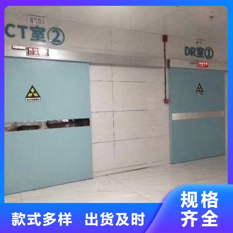 铅门品质保障售后无忧