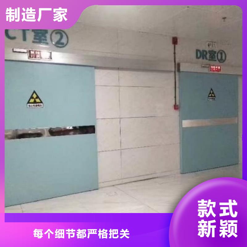 铅门探伤铅门来图加工定制