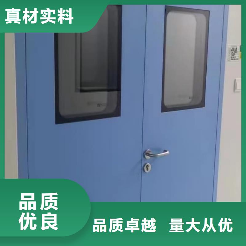 铅门手术室电动平移铅门应用广泛