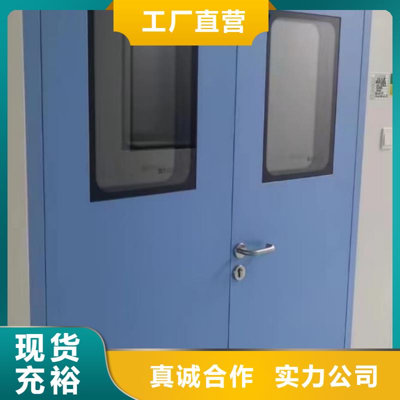 铅门_x射线铅门高品质诚信厂家