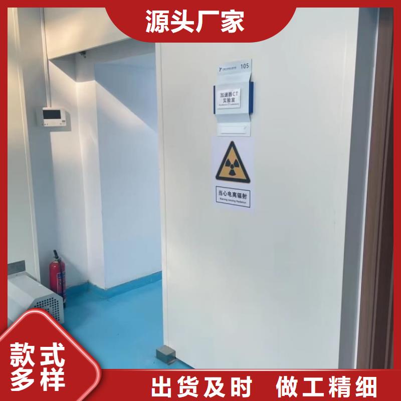 铅门工业辐射防护铅门货源报价