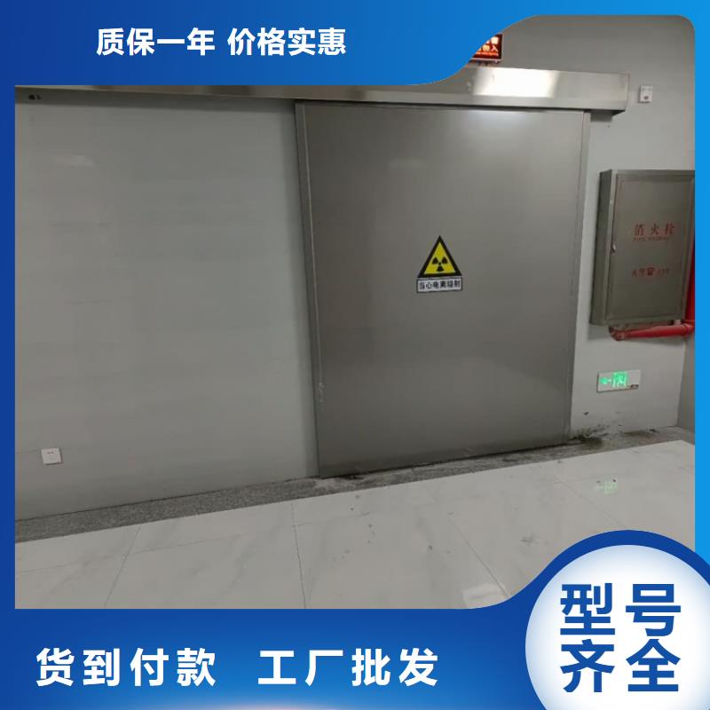 铅门,x光射线防护门用心制造