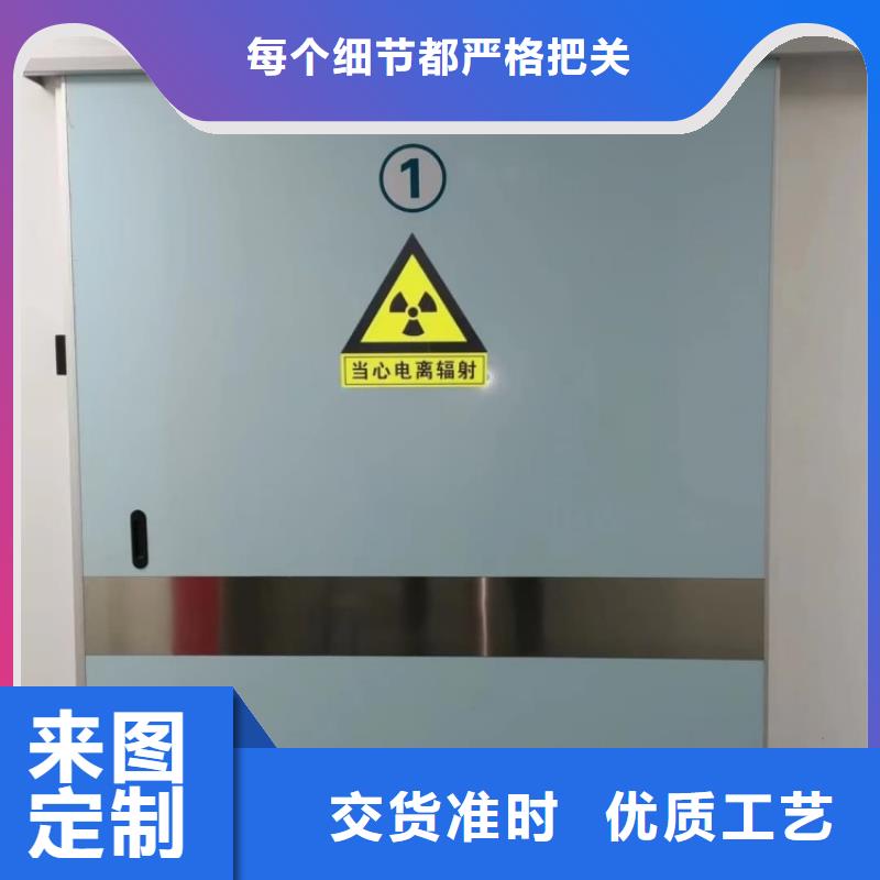 铅门_工业探伤防辐射铅门大厂生产品质