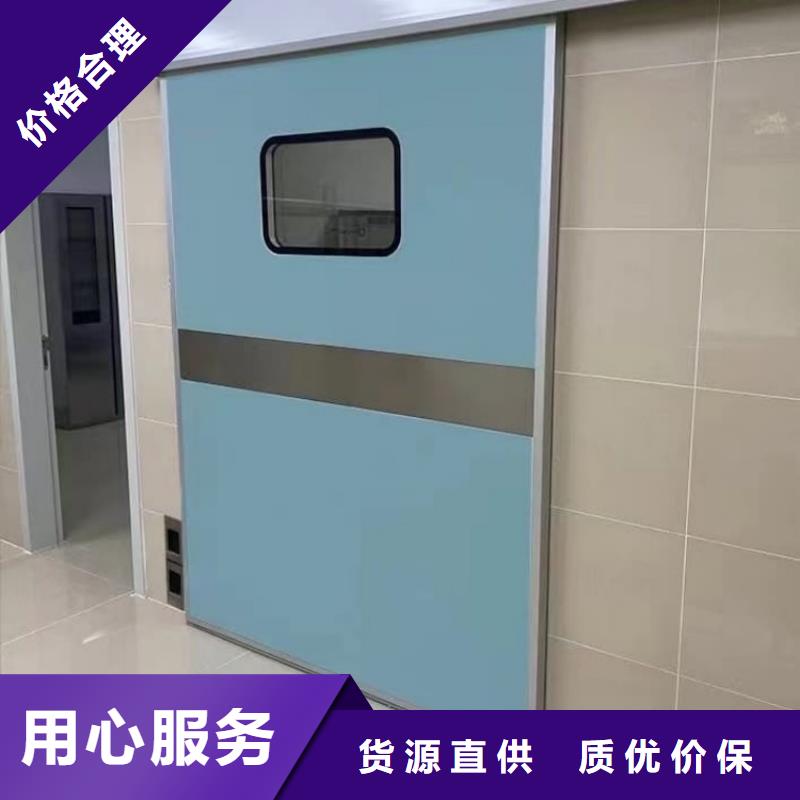 铅门辐射防护铅门0中间商差价