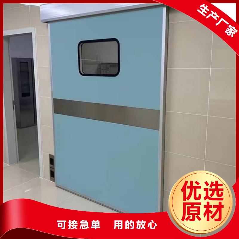 铅门敢与同行比质量