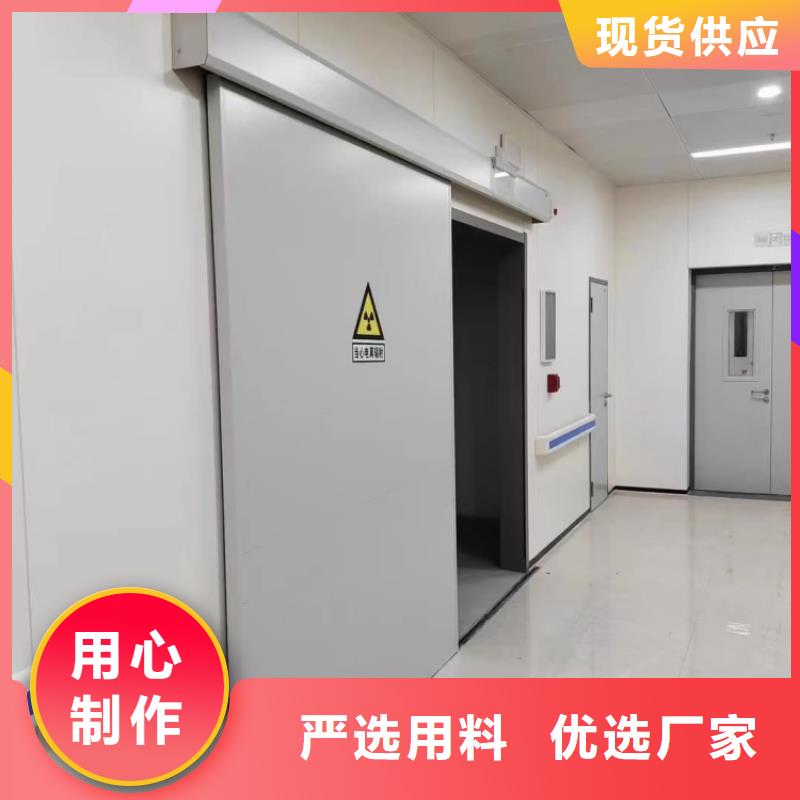 铅门牙科医院铅门源厂直接供货