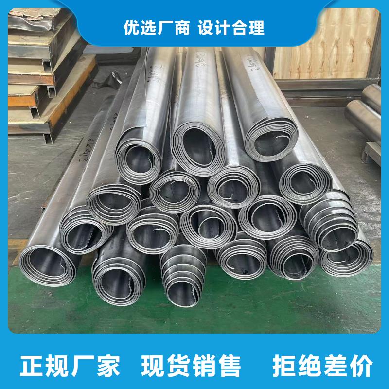 铅板质量不佳尽管来找我