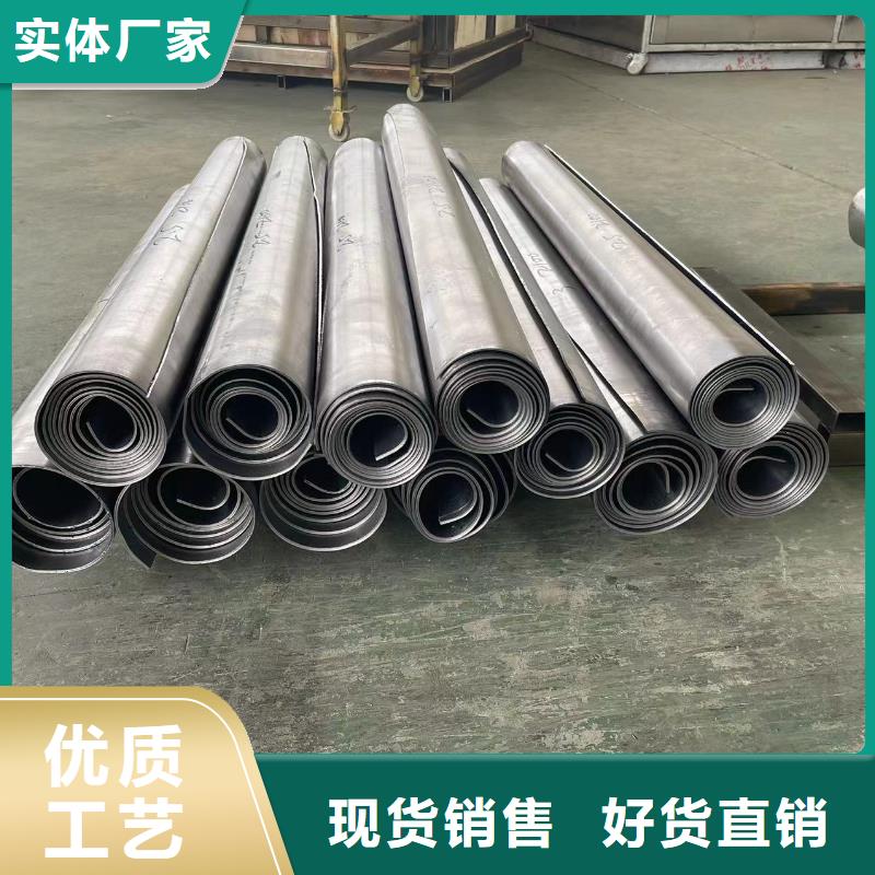铅板牙科防护铅板诚信经营质量保证