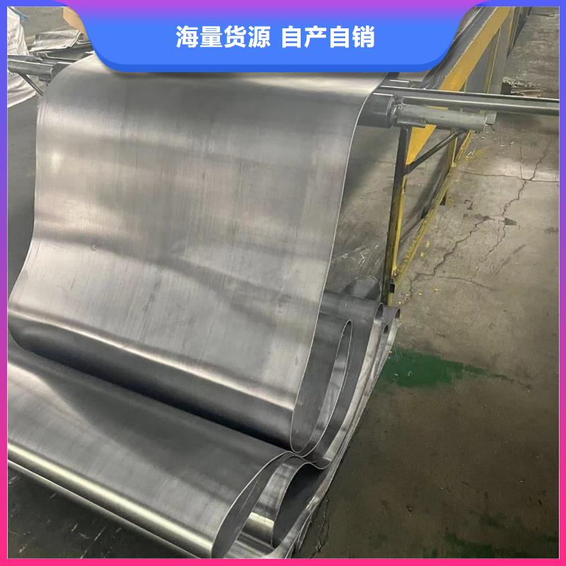 铅板抗辐射铅板货到付款
