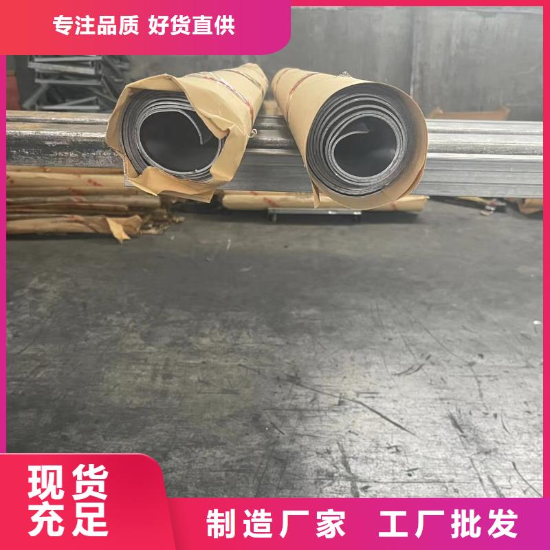 铅板3mm医用铅板款式新颖