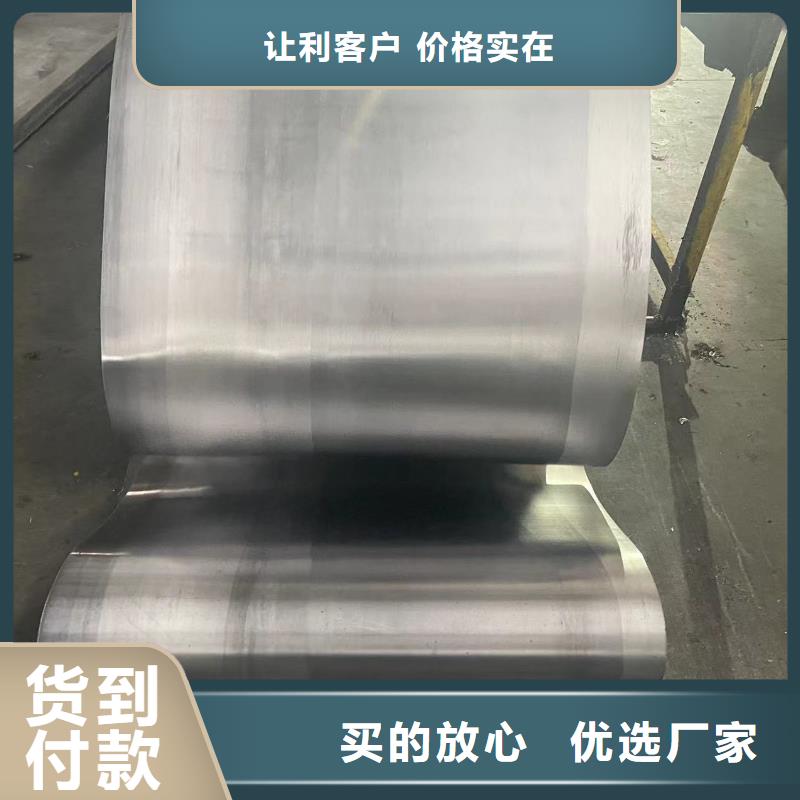铅板-防辐射铅板用源头厂源头货