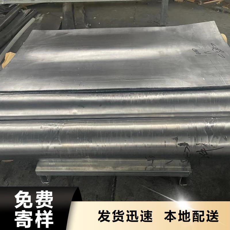 铅板20mm铅板48小时发货