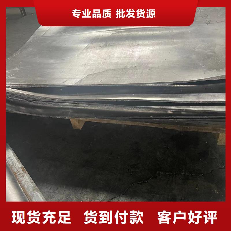 铅板防辐射铅板1mm专注产品质量与服务