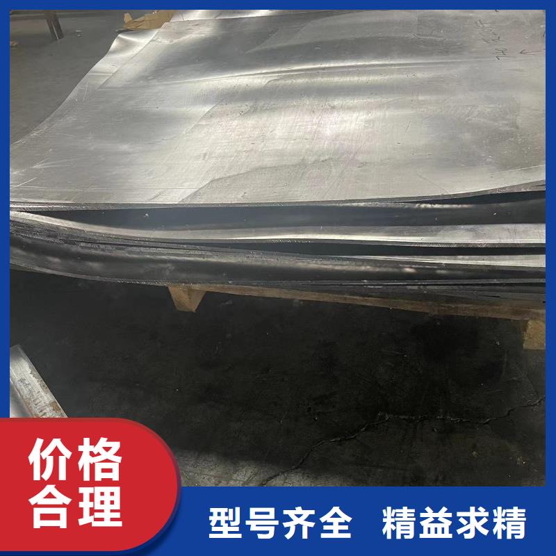 铅板探伤用防护铅板实力雄厚品质保障