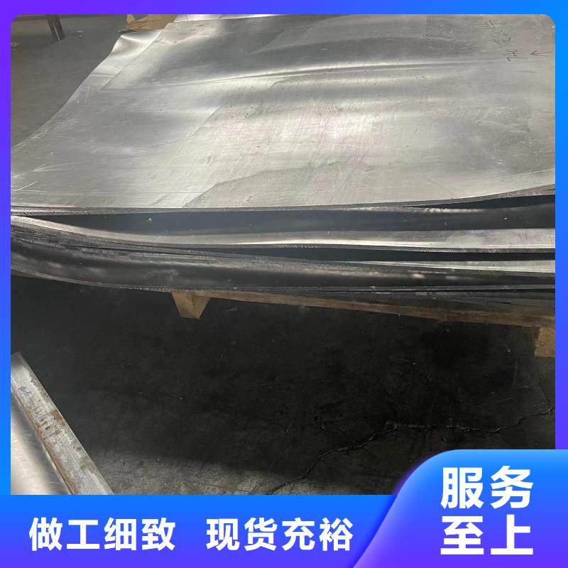 铅板放射室防辐射医用铅板可放心采购